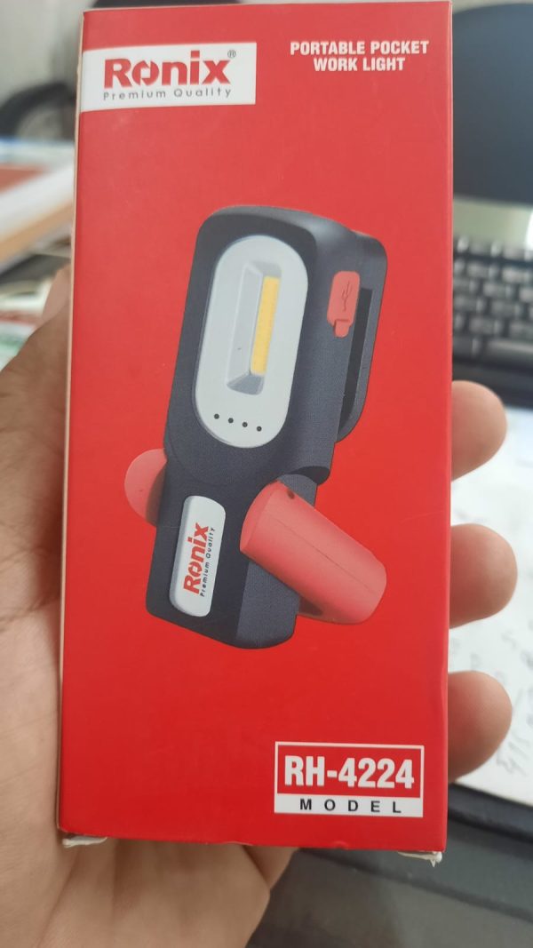 Ronix RH-4224 Emergency Light Price in Bangladesh | Rechargeable LED Work Light